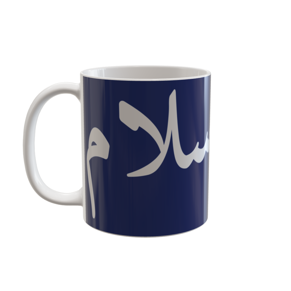 salam tshirt salam tshirt